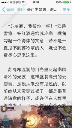 欧宝网页版登录